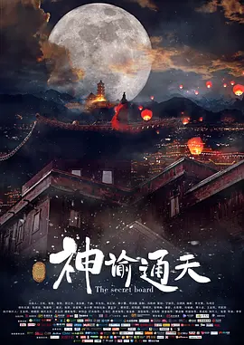 国产馆视频