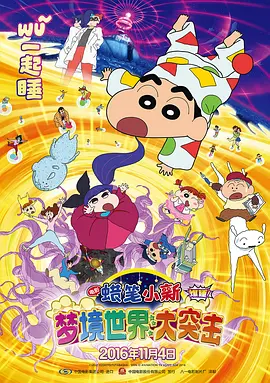 jazzjazz国产精品传媒